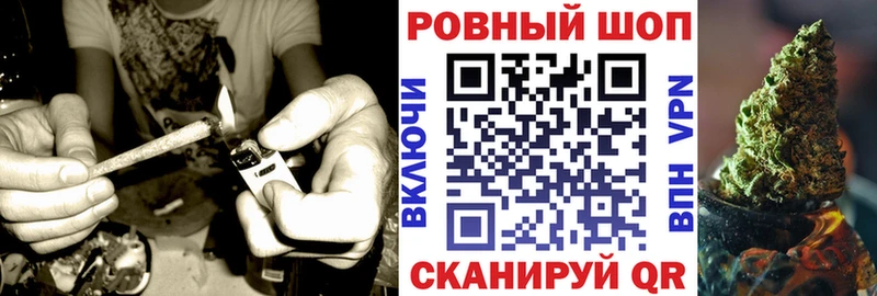 Где можно купить наркотики Мостовской КОКАИН  МЕФ 