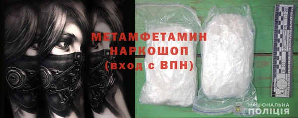 круглые Володарск