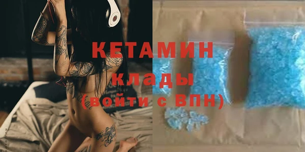 круглые Володарск