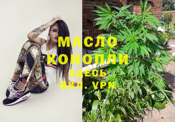 круглые Володарск