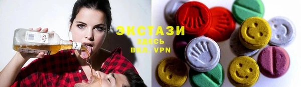 круглые Володарск