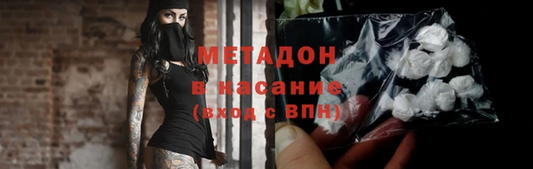 круглые Володарск