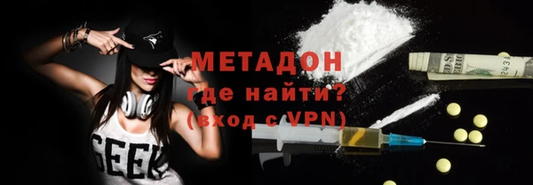 круглые Володарск