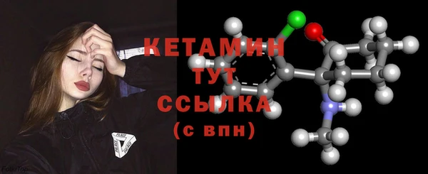 круглые Володарск