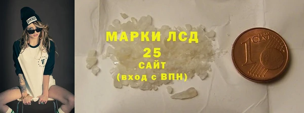 таблы Верея