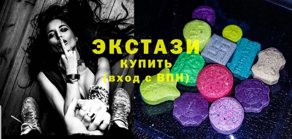 круглые Володарск