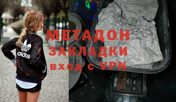 круглые Володарск