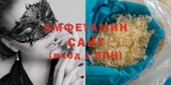 круглые Володарск