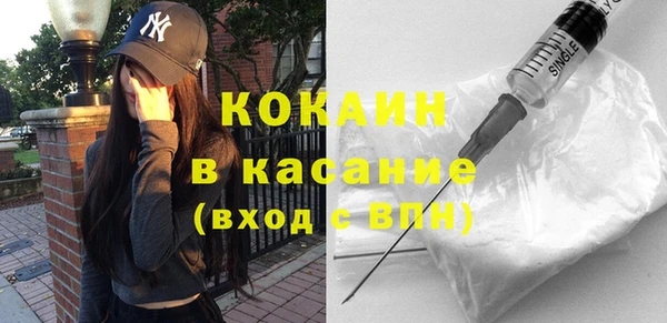 круглые Володарск