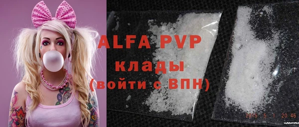 круглые Володарск
