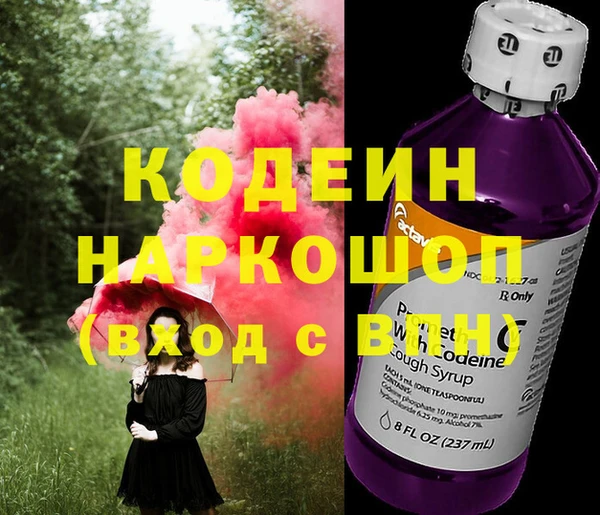 круглые Володарск