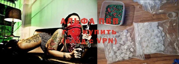 круглые Володарск