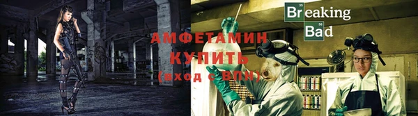 метадон Верхнеуральск