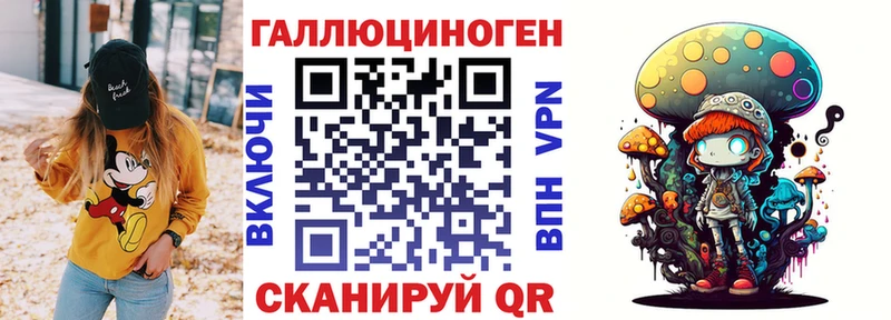 купить наркотики сайты  Мостовской  Псилоцибиновые грибы мицелий 