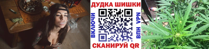 дарнет шоп  Мостовской  МЕГА   МАРИХУАНА семена 